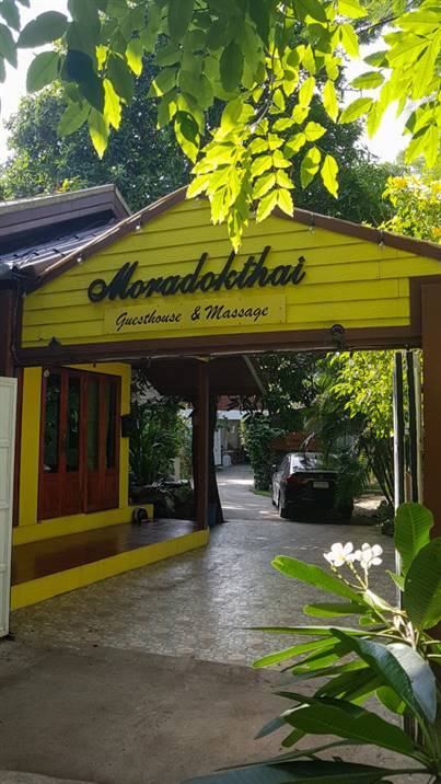 Moradok Guesthouse Ayutthaya